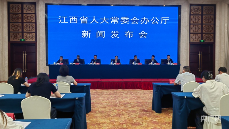 全国首部！《江西省污染源自动监测数据管理条例》下月施行